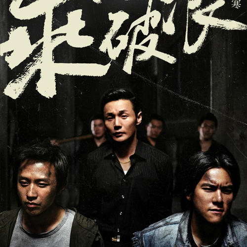 波恩-莱茵-锡格应用技术大学学士证书
